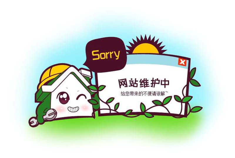 软件定制开发：在企业数字转型中扮演重要角色