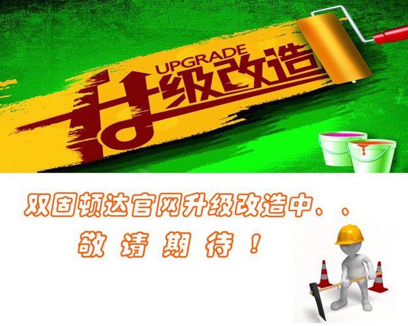 小程序开发:数字化时代企业的新翅膀