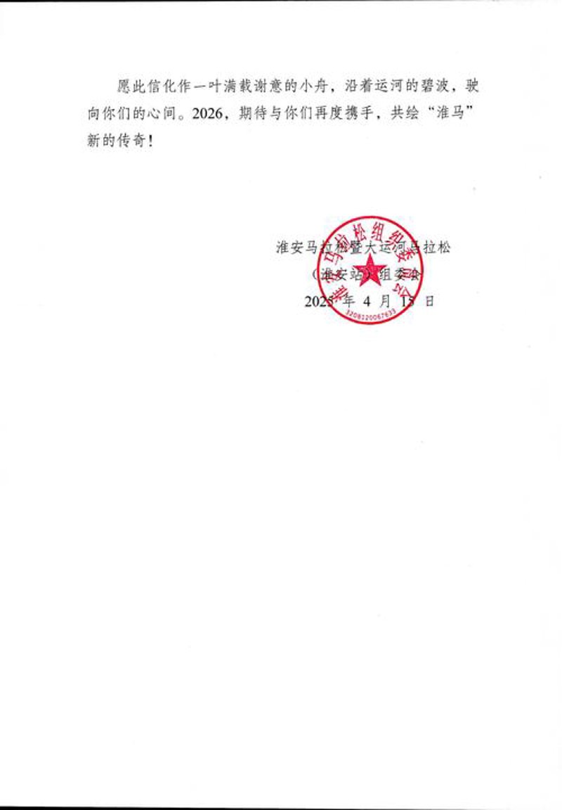 企业网站制作：打造高效沟通桥梁